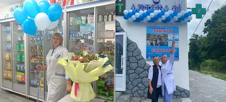 Відкриття аптеки у м. Сколе