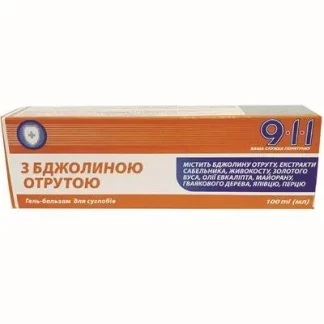 911 гель-бальзам з бджолиною отрутою по 100мл у тубі-0