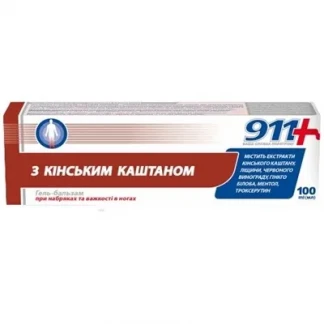 911 с конским каштаном гель-бальзам для ног по 100мл в тубе-0