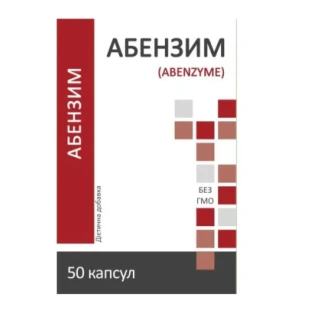 АБЕНЗИМ капсулы №50-0
