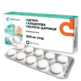 АЦЕТИЛСАЛИЦИЛОВАЯ КИСЛОТА-Дарница таблетки по 500мг №20-0