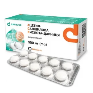 АЦЕТИЛСАЛІЦИЛОВА КИСЛОТА - Дарниця таблетки по 500мг №50-0