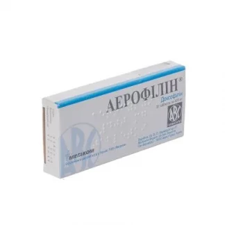 АЕРОФІЛІН таблетки по 400мг №20-1