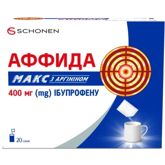 АФФИДА Макс з аргініном гранули по 400мг №20 в саше-0