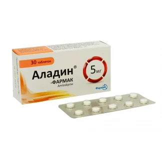 АЛАДИН-Фармак таблетки по 5мг №30-0