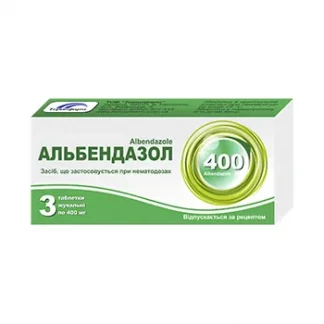 АЛЬБЕНДАЗОЛ таблетки жевательные по 400 мг № 3-0