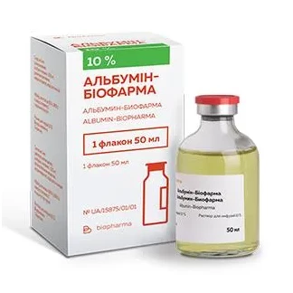 Альбумін-Біофарма розчин для інф. 10 % по 50 мл у флак. -1