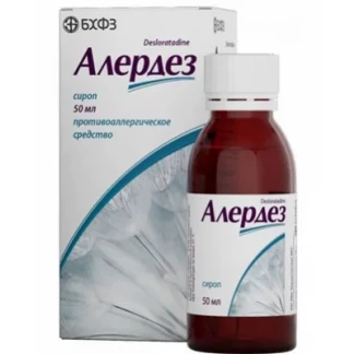 АЛЕРДЕЗ сироп 0,5 мг/мл по 50 мл-0