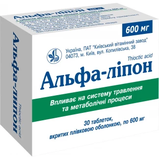 АЛЬФА-Липон таблетки по 600мг №30-0