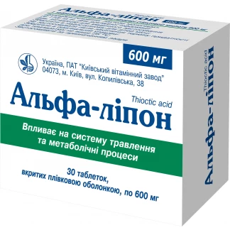 АЛЬФА-Липон таблетки по 600мг №30-1