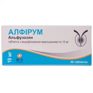 АЛФИРУМ таблетки с модифицированным высвобождением по 10 мг №30-1