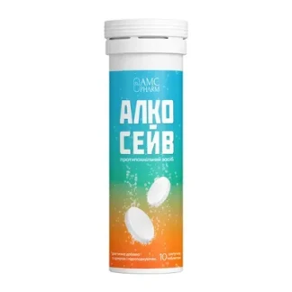 АЛКОСЕЙВ таблетки шипучі №10-0