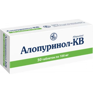 АЛОПУРИНОЛ-КВ таблетки по 100мг №50-0