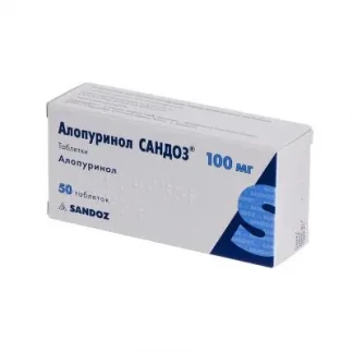 АЛОПУРИНОЛ-Сандоз таблетки по 100мг №50-0