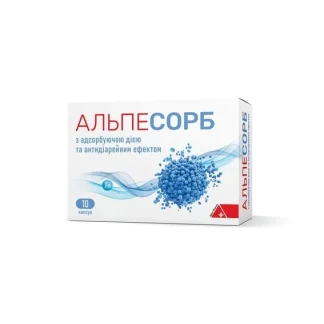АЛЬПЕСОРБ капсулы №10-0