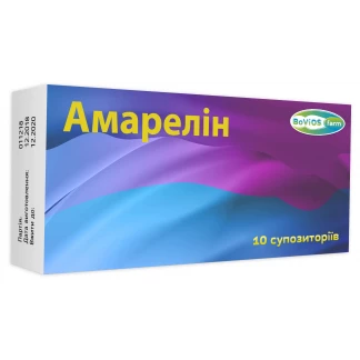 АМАРЕЛИН суппозитории №10-0