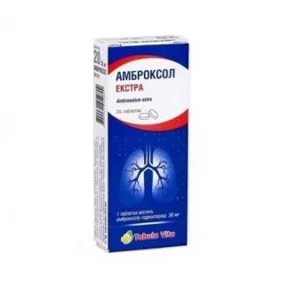 АМБРОКСОЛ Екстра Tabula Vita (Табула Віта) таблетки по 30мг №20-0