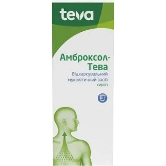 АМБРОКСОЛ-ТЕВА сироп по 7,5 мг/мл 40 мл-0