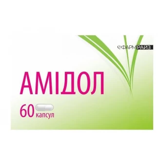 Амидол 500 мг №60 капс. -0