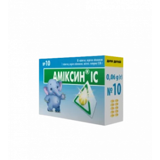 АМИКСИН-ІС таблетки по 0,06г №10-0
