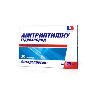 АМИТРИПТИЛИНА Гидрохлорид таблетки по 25мг №25-1