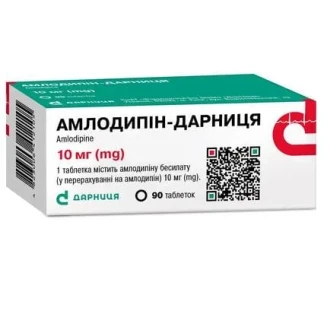 АМЛОДИПИН-Дарница таблетки по 10мг №90-0