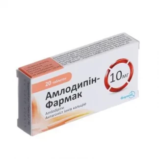 АМЛОДИПІН-Фармак таблетки по 10мг №20-0