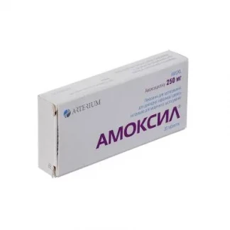 АМОКСИЛ-КМП таблетки по 250мг №20-1