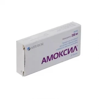 АМОКСИЛ-КМП таблетки по 250мг №20-0