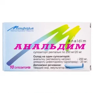 АНАЛЬДИМ супозиторії ректальні по 250мг/20мг №10-0