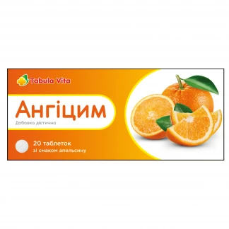 АНГІЦИМ Tabula Vita (Табула Віта) таблетки зі смаком апельсину №20-0