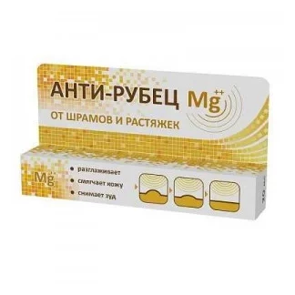Анти-рубець Mg++ гель від шрамів та розтяжок 20мл Анти-рубець Mg++ гель від шрамів та розтяжок 20мл-0