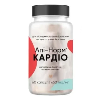 АПІ-НОРМ Кардіо капсули №60-0