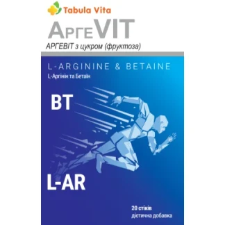АргеVIT (АргеВИТ) Tabula Vita (Табула Вита) №20 в пакетах-0