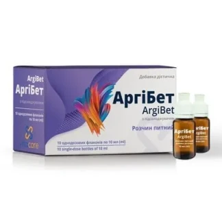 АРГИБЕТ VitaCore раствор для перорального применения по 10мл №10 во флаконах-0