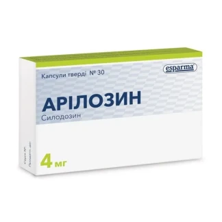 АРИЛОЗИН капсулы по 4мг №30-0