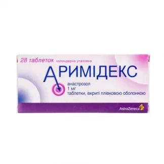 АРИМІДЕКС таблетки вкриті плівковою оболонкою по 1 мг №28-1