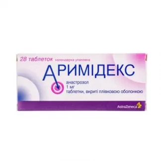 АРИМІДЕКС таблетки вкриті плівковою оболонкою по 1 мг №28-0