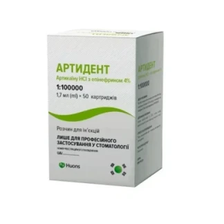 АРТИДЕНТ раствор для инъекций по 1,7мл №50 в картриджах-0
