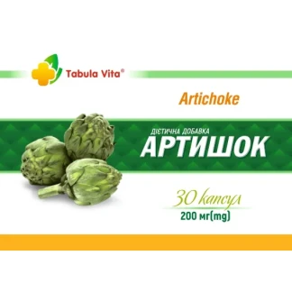 АРТИШОК Tabula Vita (Табула Віта) капсули по 200мг №30-0