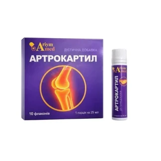 АРТРОКАРТИЛ розчин питний по 25мл №10 у флаконах-0