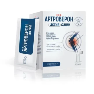 АРТРОВЕРОН Актив порошок для оральной суспензии №30 в саше-0