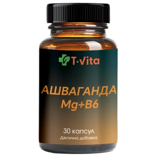 АШВАГАНДА Mg+B6 T.Vita (Т.Віта) капсули №30-0