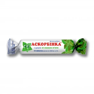 АСКОРБІНКА-КВ таблетки зі смаком м`яти по 25мг №10-0