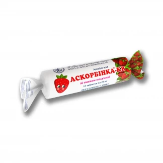 АСКОРБІНКА-КВ таблетки зі смаком полуниці по 25мг №10 -0