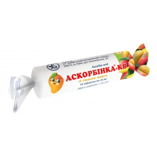 АСКОРБІНКА-КВ таблетки зі смаком манго по 25мг №10 -0