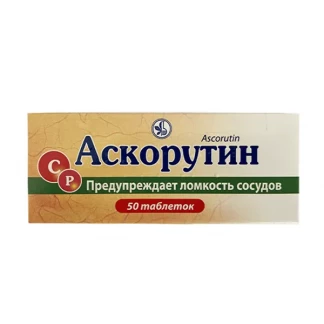 АСКОРУТИН-Ф таблетки №50-0