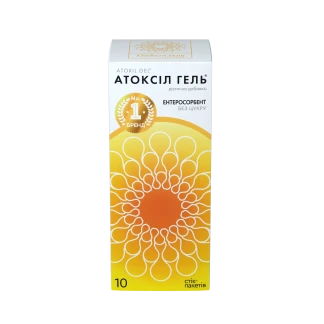 АТОКСІЛ гель по 20г №10 стік-пакетах-0