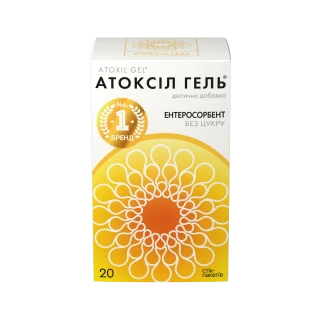 АТОКСИЛ гель стик №20-0