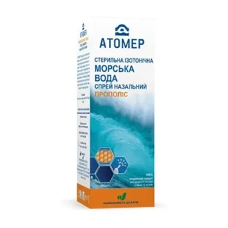 АТОМЕР Прополис спрей для носа с морской водой по 150 мл-0